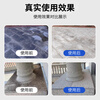 Stone cleaning agent powerful decontamination outdoor park granite marble color bleeding cleaning courtyard floor tile renovation 50 catties large barrel powerful decontamination_no harm to stone environmentally friendly