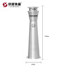 Shiyingyoupin stainless steel vertical ash column QY-J2001 pcs