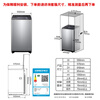 Haier pulsator washing machine fully automatic 11KG new product launch direct drive one-level frequency conversion large barrel less winding seven-dimensional shock absorption ultra-clean wash micro-bubble cleaner XQB110-BM27A0
