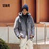 Semir