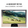 Huawei TV smart screen Vision 5SE 65-inch MiniLED Honghu picture quality 4K super projection screen ultra-high definition extraordinary sound quality game conference flat-panel TV 65-inch Vision5 SE65+ door-to-door installation service
