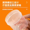 Metasequoia (pack of 4) 250ml transparent thickened spiral can with ordinary screw cap, food-grade seasoning and dried fruit can, round storage tank, storage tank, plastic tank with lid