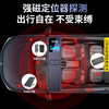 Kemi anti-theft camera detector hotel B&B anti-surveillance portable detector car GPS positioning KD35