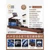 YOU MEI rowing machine smart hydromagnetic dual resistance indoor rowing trainer home gym foldable fitness Kirin self-generating foldable red oak 36 levels of strong magnetic resistance