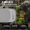 Xiaomi White Ultrasonic Cleaner Ultrasonic Glasses Cleaner Glasses Cleaning Machine Glasses Washing Hand Watch Washing Jewelry Artifact Smart Cleaning Flagship Model
