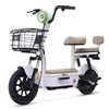 Luyuan Store Pickup Carle 11 New National Standard Electric Bicycle Intelligent Cost-Effective Anti-Flame Retardant Electric Bicycle Adult Commuting Small-sized Electric Bicycle Can Be Licensed Go to the Store to Choose the Color