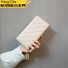 Ye Yuling Plaid Women's Wallet Women's Long Multifunctional Wallet 2025 New Fashion Card Bag Clutch Wallet Zipper Main Image