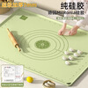 Silicone kneading mat maternal and infant food grade thickened rolling mat for home kitchen baking extra large pacifier grade liquid silicone 65*45cm extra thick 7mm free kneading dough 5