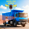 Yuba truck special reversing image 24v high-definition night vision five-way driving recorder sound and light alarm reversing radar