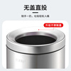 GNF trash can stainless steel round lidless direct throw small anti-fingerprint inside and outside double barrel indoor bathroom kitchen bedroom living room commercial office office building hotel catering community property 6L sand silver steel mini all-steel cover SF6-Y01
