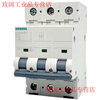 Miniature circuit breaker 5SY6 circuit breaker 3A 2PC type