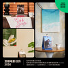 2026 Douban Movie Calendar (Movie Viewing Guide) Classic Edition - Seawater Blue Literary Desk Calendar New Year's Creative 100-Yuan Gift Desktop Ornament