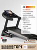 YOU MEI A8 treadmill for home use, gym, foldable, small, large for women, indoor, 15.6-inch color screen, single function, 20 gears, 9 electric slopes