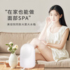 MF facial steamer, hot spray facial steamer, nano spray hydration instrument, oxygen injection instrument, facial hydration humidifier, hydration artifact, facial steamer, household steam machine, steam hot compress beauty instrument 902 white
