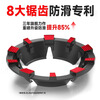 Suitable for boss gas stoves, fire gathering windshield, gas stove energy-saving ring, stove top, household anti-slip bracket, milk pot holder, 4-claw universal model, 1 pack - double anti-slip