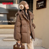YAYA down jacket women's winter hooded stand collar hand-length loose comfortable slim thick duck down winter jacket