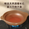 Shi Jin fish head casserole new high temperature resistant dry-burning non-cracking shallow pot casserole stew pot household gas stew pot ceramic casserole dry-burning non-cracking high temperature resistant 08L warranty 100 years of cracking replacement