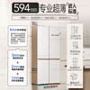 Haier refrigerator Mailang 505 liters full space freshness 594mm professional ultra-thin zero-inlay cross four-door multi-door first-class energy efficiency dual-frequency large-capacity household refrigerator Mailang series + EPP ultra-clean system + ultra-thin zero-inlay