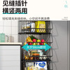 Kitchen shelf multi-layer floor-standing fruit and vegetable household mobile trolley bathroom living room toy storage shelf five layers - white 50cm