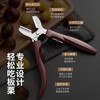 Haofanjie chestnut opener cross chestnut artifact sheller opener peeling chestnut clip peeling chestnut scissors chestnut clamp chestnut pliers brown