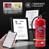 New national standard low temperature resistant portable water-based fire extinguisher anti-freeze 3L6L25L foam cart environmentally friendly water-based 3 liters New national standard 25L water-based fire extinguisher anti-freeze resistant low temperature minus -30 degrees