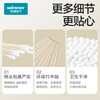 Robust medical sterilization and disinfection cotton swabs 10cm*5*20 bags 100 portable bamboo sticks for wound cleaning and hygiene