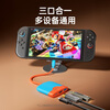 Biaz suitable for Switch2 base portable NS high-definition video converter ns2 docking station expansion accessories game console connection TV HDMI adapter