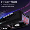 GALAXY BOOMSTAR GeForceRTX5080 Xingyao desktop computer e-sports game independent graphics card 16GB RTX5080 Xingyao UNAOC+ Hall of Fame GS1000