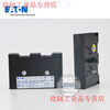 EATON Eaton Muller load isolation switch P1-25 P1-32 T0-2-1 P3-63-100/EA/SVB P1-25/EA/SVB25A