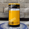 Kluber GE14-110 111 112 151 GE11-680 heavy-duty pinion grease 50g packaging *Remarks model