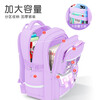 Xingmitu Kuromi Schoolbag Girls Primary School 1st, 2nd, 3rd and 6th Grade Large Capacity Boys Backpack Backpack Birthday Gift Kuromi Purple Pendant + 3 Cards + 6 Medals 1-2-3-4-5-6th Grade School Bag Admission Set New Year Birthday Gift