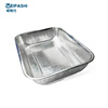 Weipashi stainless steel drain basket 37.5*27.5*6.5cm