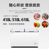 Xinfei Freezer Household Large Capacity Freezer Horizontal Large Refrigerator Refrigerated Freezer Single Temperature Freezer Supermarket Ice Cream Cabinet Kitchen Freezer Copper Tube Upgrade Ivory White 618 Liter Double Door Deep Freezing Quick Freeze Increased Capacity Giant Installation