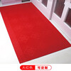 Customizable carpets for living room, corridor, bathroom, hotel entrance, entrance, water-absorbent, non-slip, waterproof, commercial stair elevator, red carpet cutting roll, big red (ordinary embossed 5mm thick) 1.2 meters wide, take a few pieces and get a few meters long