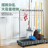 Sensitive mop rack stainless steel floor-standing removable mop rack storage broom mop rack 5-hanging 6-hook model 5-hanging 6-hook model
