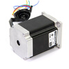 Yue Changsheng 57HBP80AL4-TFA stepper motor 2 NM 3A can be used as a double-axis 57BYG250-80 mask machine in stock 57 stepper motor body length 112