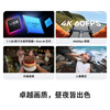 New Product GO Ultra Flagship Image Pocket Camera 4K Sports Camera Vlog Cycling Running Parent-Child Parent-Child Pro Set Standard Edition Smart White