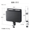 SANWA Rotatable Desktop Perforated Board Stand Laptop Stand Deskside Tablet Storage Rack Hangable Headphone Handle Pen Bucket Cup Holder Office Game Steel Cooling Black