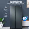 Haier 616 liter refrigerator double door, first-class energy efficiency inverter, air-cooled, frost-free, two-door large-capacity ultra-thin refrigerator for home use, government replacement subsidy | energy-saving large capacity | black gold purification | BCD-616WGHSSEDC9