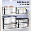 Carole Germany thickened 316 stainless steel crisper box thickened lid sealed refrigerator storage box high temperature outdoor 1200ml丨small capacity 19*5.5*13.5 new generation one pack food grade sealed model
