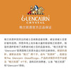 Glencairn imported crystal whiskey glass Glencairn cup professional tasting tulip smelling cup classic whiskey cup 190ml single pack