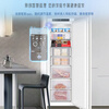 Haier's new 25-year-old Magnolia fully embedded refrigerator hidden built-in double-door ultra-thin double-door built-in large-capacity refrigerator fully frozen 221 liters