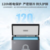 Haier freezer household small refrigeration and freezing dual-purpose fresh-keeping freezer 100/200 liters or more large capacity frost-reducing small freezer one-click conversion trade-in Xingyun Silver -35 cryogenic upgrade frost-reducing 228L