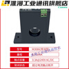Fengqi brand M3050 current detection relay sensor switch linked alarm controller 0.5-200A normally closed