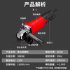 Xinggu angle grinder, cutting machine, household grinder, hand grinder, polisher, small grinding wheel, 100-type polishing machine, all-purpose basic set | 9-speed speed adjustment | 8-meter long line