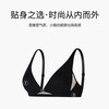 Seamless underwear for women, summer thin, small breasts, no steel rings, comfortable and sexy, deep v rabbit ears, triangle cup bra 2025 new style, black suit + champagne suit XL suitable for 85A/85B