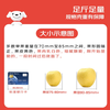 Jingxiansheng Shandong Venus Apple 8.5kg, single fruit 75-80mm, shipped directly from the source, free shipping