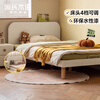 Genji Muyu children's furniture solid wood children's bed white cream style Montessori floor bed small apartment single bed children's bed 1.35*2m