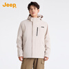 JEEP Jeep three-in-one assault jacket for men and women 2025 autumn and winter windproof and waterproof outdoor mountaineering jacket two-piece set