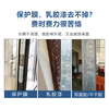 Adhesive remover household double-sided tape stainless steel aluminum alloy protective film gray doors and windows does not damage the paint surface powerful cleaning agent 4 bottles